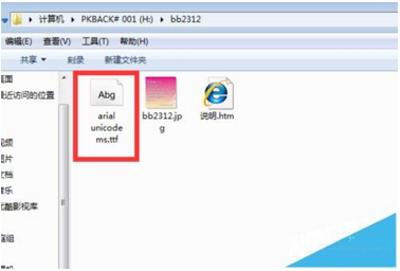 solidworks̈DD(zhun)PDFr(sh)F(xin)wyar(sh)̎k