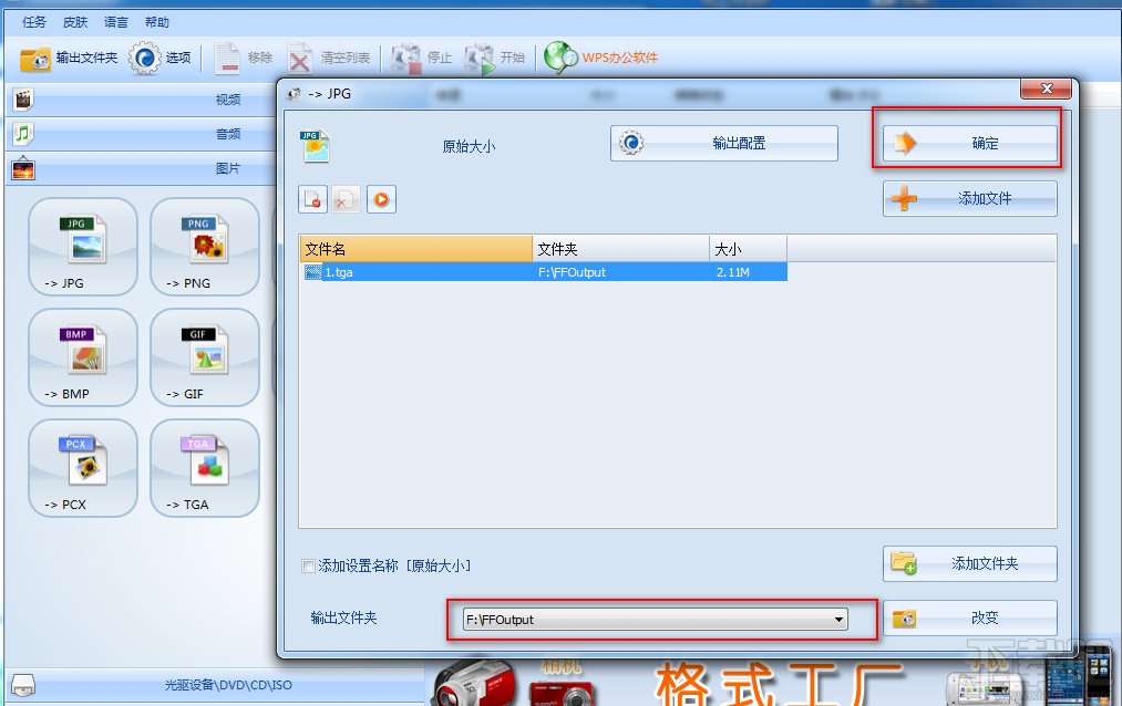 ʽSD(zhun)QM(jn)ЈDƬD(zhun)Q