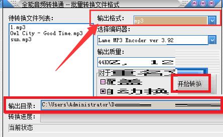 ȫlD(zhun)QͨD(zhun)QlʽD(zhun)Qlʽk