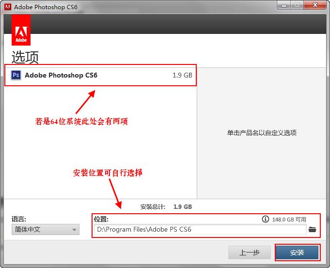 ΰbAdobe Photoshop CS6bAdobe Photoshop CS6ĲE