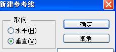 \(yn)Adobe Photoshop CS6Ԅx񅢿