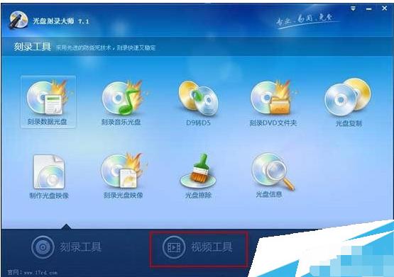 P䛴ӰҕlD(zhun)QMP4ʽ