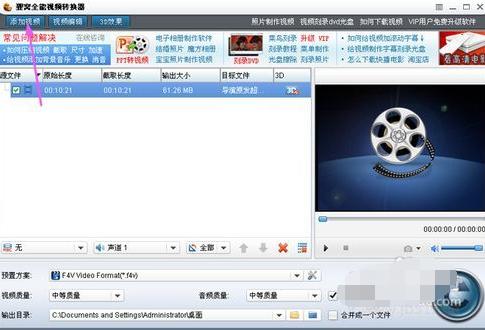 ؂CȫҕlD(zhun)QĻ