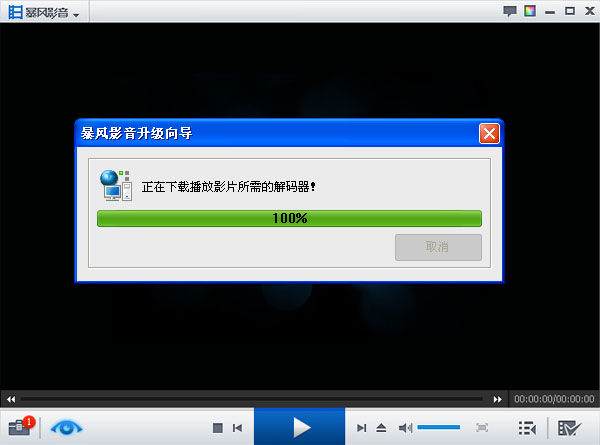 ؂CȫҕlD(zhun)QD(zhun)QO(jin)ҕlʽ
