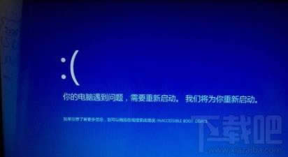Win10úinaccessible boot deviceQ (lin)