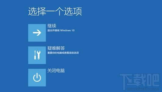 Win10úinaccessible boot device̎k