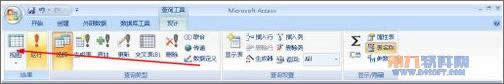 Access2007OӋҕDԃ