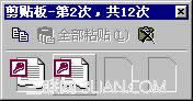 Access6.5ڱЏcճN