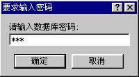 ACCESS(sh)(j)ă(yu)Ͱȫ