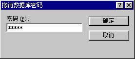 ACCESS(sh)(j)ă(yu)Ͱȫ