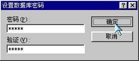 ACCESS(sh)(j)ă(yu)Ͱȫ