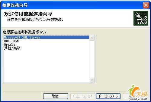 WordвAccessSQL씵