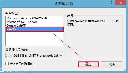 vb.netBaccess(sh)(j)F(xin)oЧڙ(qun)f