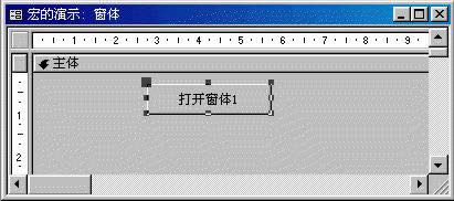 Access\úƳ֮(chung)