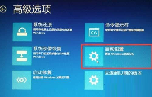 Win10{(ln)ʾINACCESSIBLE_BOOT_DEVICEĽQ