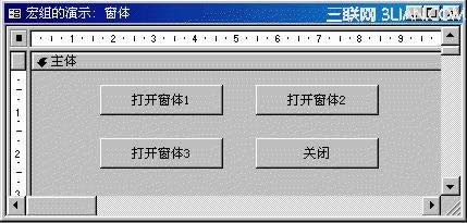 Access(sh)(j)섓(chung)M  