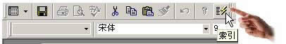 Access2000΄(chung)