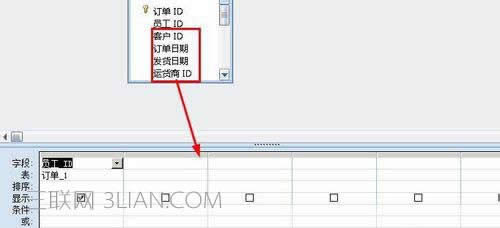 accessͨ^ԃӆα