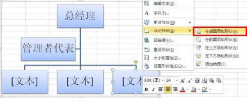 excel2010MY(ji)D