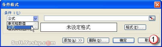 Excel2010еėlʽ\÷ ̳