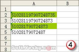 Excel2010еėlʽ\÷