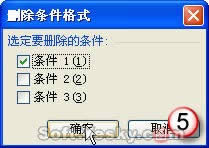 Excel2010еėlʽ\k
