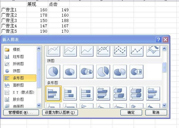 excel2010plΈD