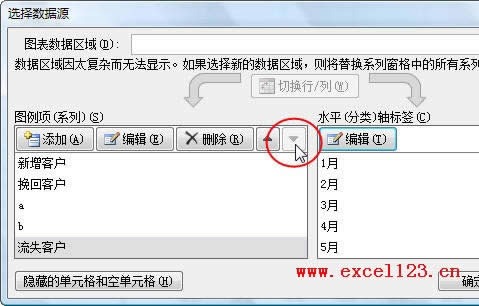 Excel2010ΈD(sh)(j)