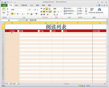 Excel2010дӡg[O