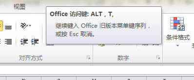excel2010μd (lin)