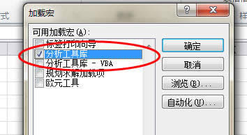 excel2010μd
