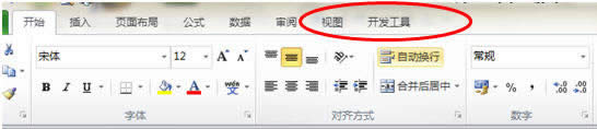 excel2010μd