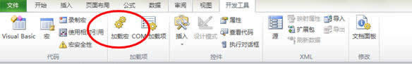 excel2010μd