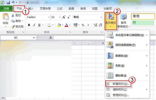 Excel 2010θ@ʾ؏ֵ