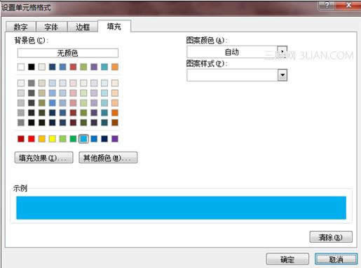 Excel 2010θ@ʾ؏ֵ