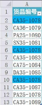 Excel 2010θ@ʾ؏ֵ