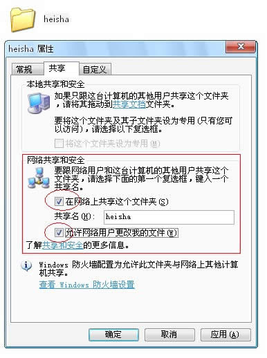 EXCEL 2010 ʹùM(jn)Ѕf(xi)