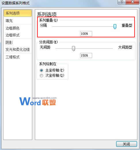 Excel2010DĿMȈD