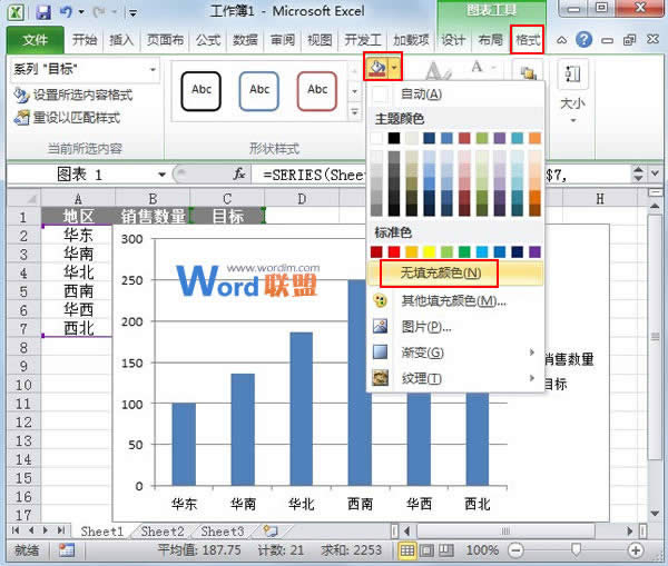 Excel2010DĿMȈD