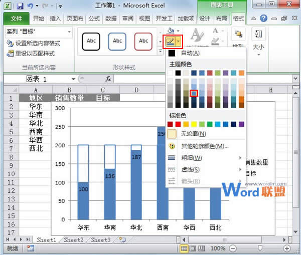 Excel2010DĿMȈD