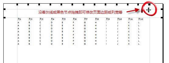 Excel2010ӡ񼈏@ʾôk