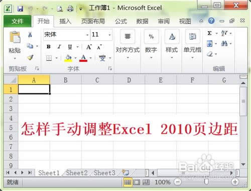 excel2010߅O