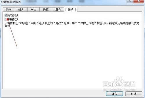 Excel 2010ôo(h)Ԫ