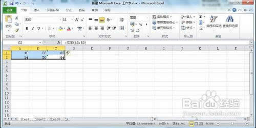 excel2010ӱoԪ