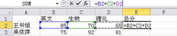 excel2010ʽݔ뷽