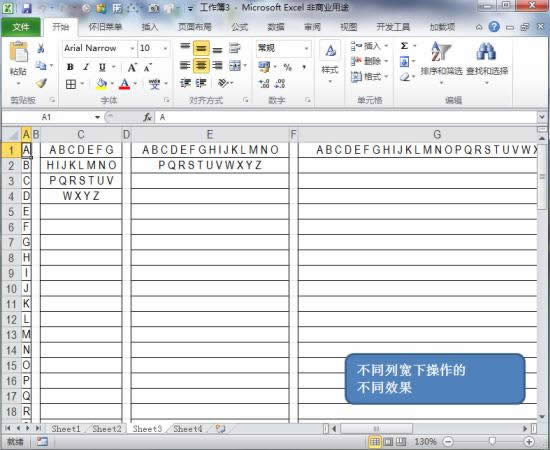 κϲExcel2010Ԫеă(ni)