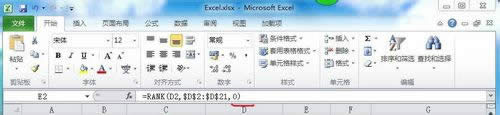 Excel2010׃ԭ(sh)(j)ô?