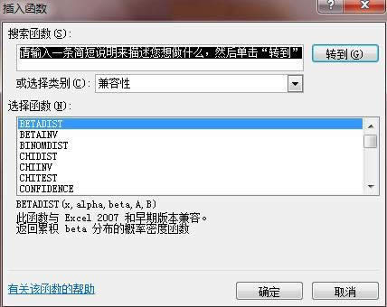 Excel2010ڰ汾кĸMJR