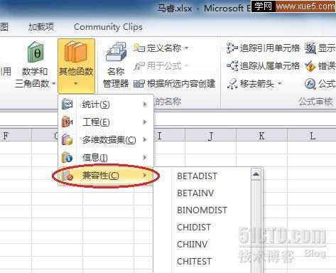 Excel2010ԽB (lin)̳