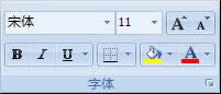 Excel 2010г֏(f)؏(f)